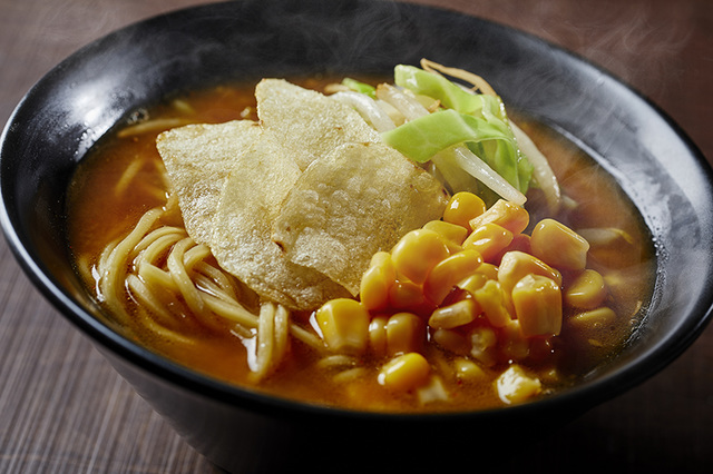 おいしいダイニング 北海道