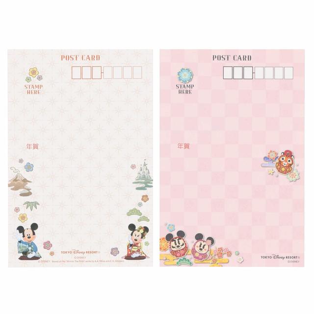 私製年賀はがきセット 1,000円|約15×約10cm