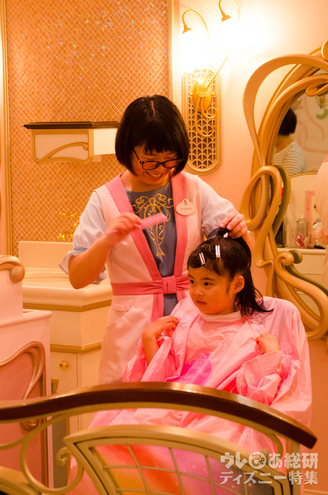 「ビビディ・バビディ・ブティック」サロン内｜東京ディズニーランド ワールドバザール