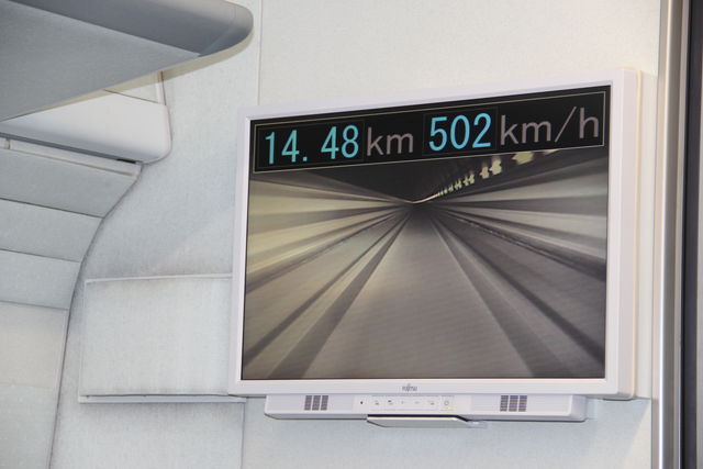 この日の最高速度502㎞