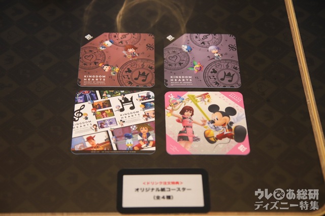 「KINGDOM HEARTS Melody of Memory」Cafe【ドリンク注文特典】