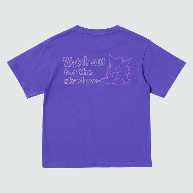ユニクロ UT「ポケモン」グラフィックTシャツ 990円