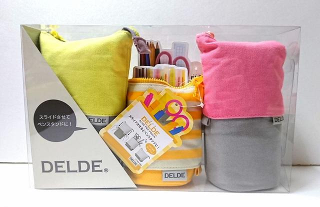 サンスター文具　デルデ　3個　1799円