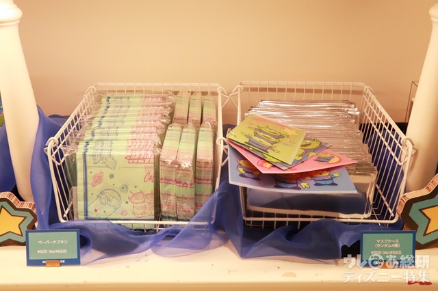 「トイ・ストーリー エイリアン」OH MY CAFE