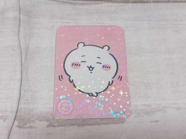 【ちいかわ キラだッッ ホログラムカードメーカー】完成！