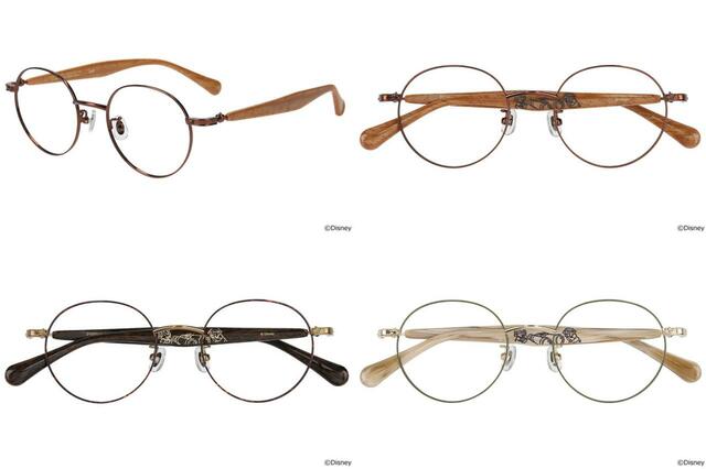 ZY232014　ボストン｜¥11,100｜Chip ’n Daleモデル｜Disney Collection created by Zoff “Donald ＆ Chip ’n Dale”