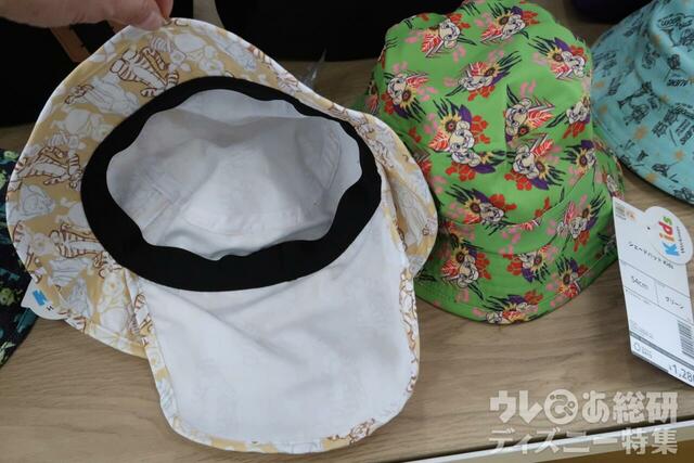 【ワークマン】DISNEYシェードハットkids