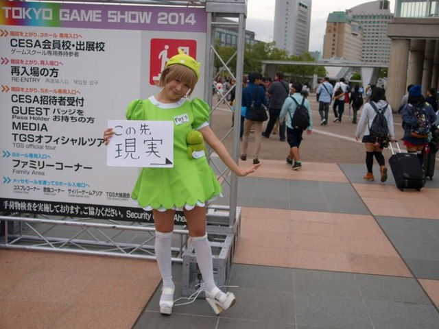 ドロイ子ちゃん