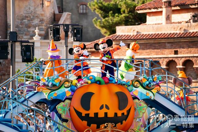 ディズニー・ハロウィーン・グリーティング