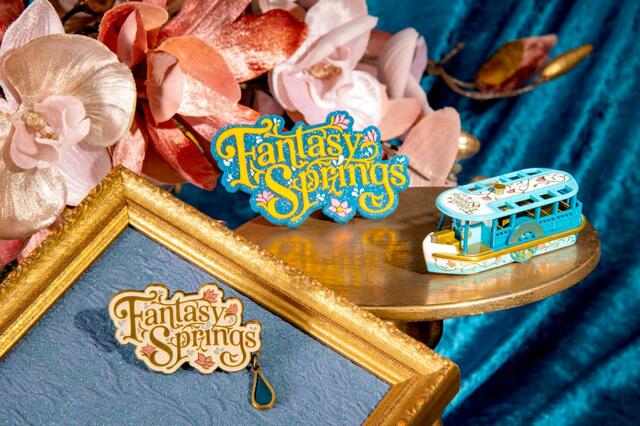 「ファンタジースプリングス」をテーマにしたグッズ｜販売店舗：東京ディズニーシー「エンポーリオ」｜発売日：2024年4月8日（月）