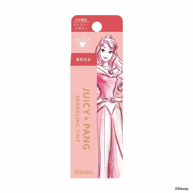  おねだりグアバ（オーロラ姫デザイン） わたしだけ見つめてコーラルベージュ