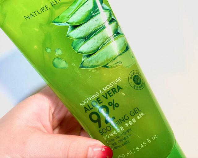 【NRP スージングAジェル】ワンコインでトレンドのアロエジェルが！