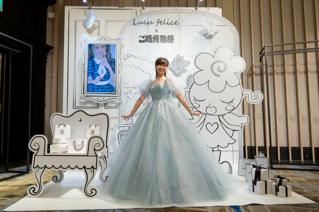 「Lulu felice×ご近所物語」新作ウェディングドレス LU-1009_BlueGreen