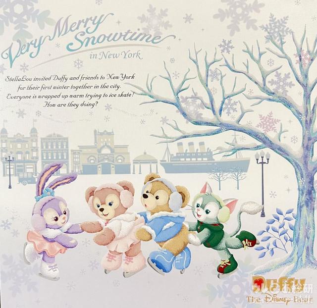 「Very Merry Snowtime in New York」写真台紙