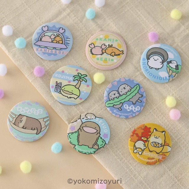 【郵便局 / なんでもいきもの】織り生地カンバッジコレクション(BOX)　6,160円