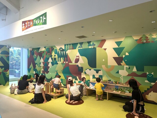 【KIDS PARK】動物たちの鳴き声が聞こえる遊び場「キコエルフォレスト」