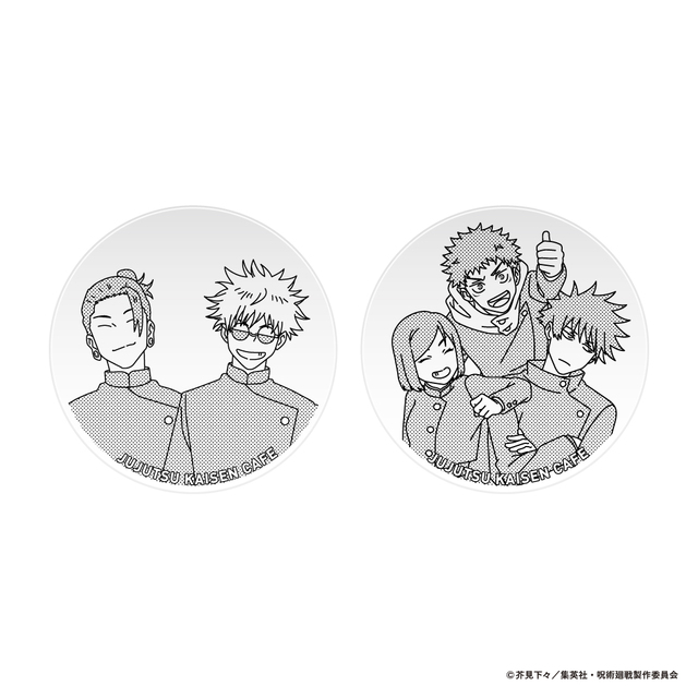 豆皿(全2種) 1,320円|呪術廻戦カフェ2023 渋谷事変|カフェオリジナルグッズ