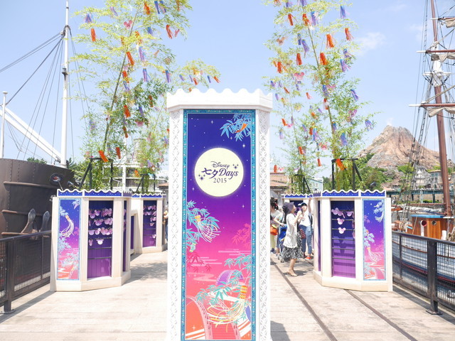 東京ディズニーシー「ディズニー七夕デイズ」