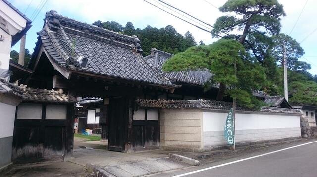 井坂酒造店