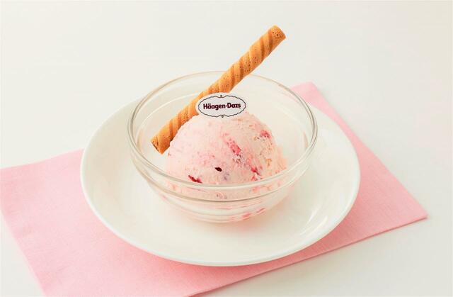 「ハーゲンダッツ ストロベリー」＜599円(税込658円)＞【和食さとの期間限定『ストロベリーフェア』】