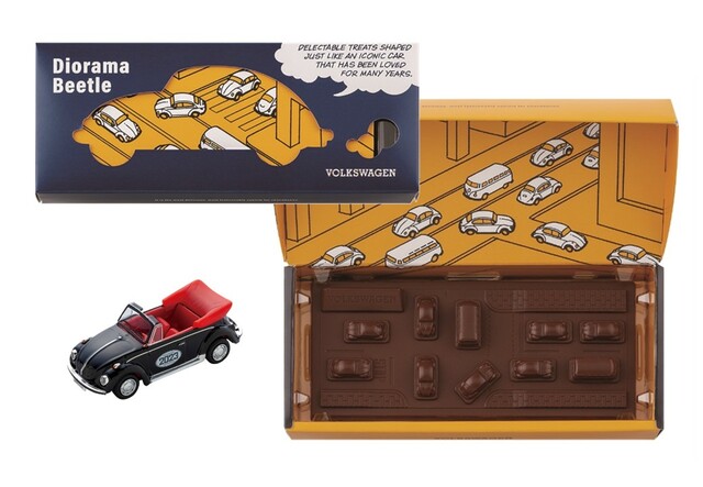 Diorama Beetle  - ジオラマビートル - 162ｇ(1個)入 1,620円（本体価格：1,500円）