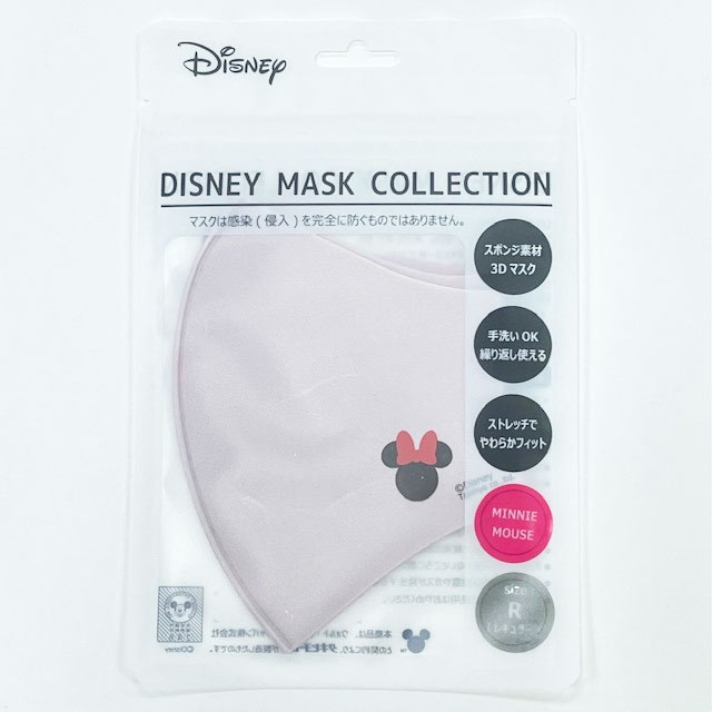 “ミニーマウス” 洗えるファッションマスク