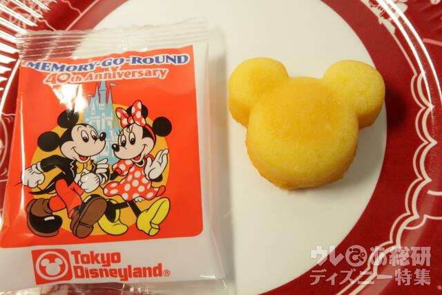 マドレーヌ 紙箱