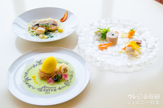 “ディズニー・イースター”ランチコース 5,000円｜東京ディズニーシー・ホテルミラコスタ「ベッラヴィスタ・ラウンジ」