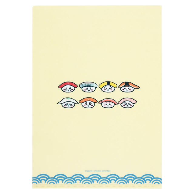 クリファイル 385円