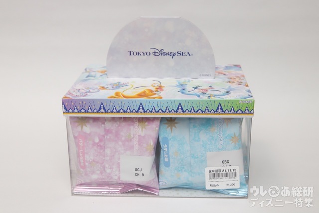 ポテトスナック  ￥1,200