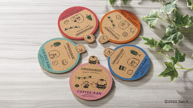 【すみっコぐらし×珈琲館 コラボレーション第2弾】全部集めたくなっちゃうデザインです♪