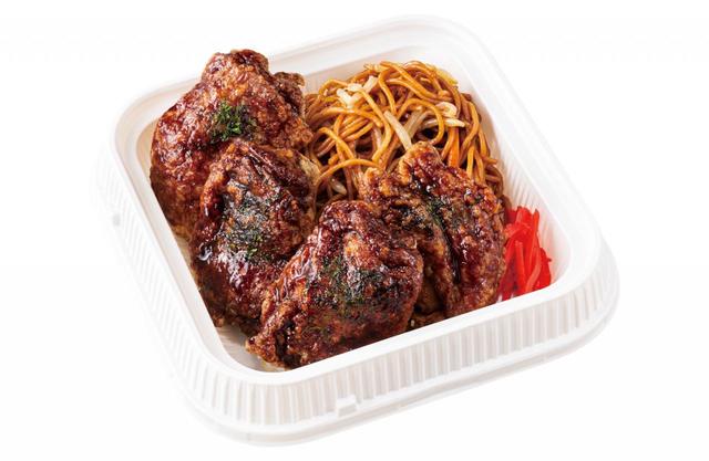  ソースからあげ