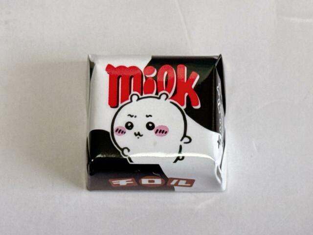 たまに見かける、訝しげな表情のちいかわ。どんな表情もキュートです♪