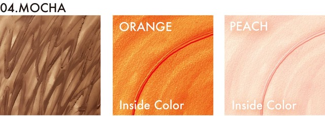 【airo】04.MOCHAの配色パターン