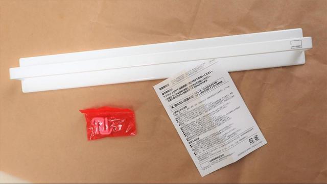 【山崎実業 tower マグネットバスルームタオルハンガー ワイド】開けるとこのような感じ