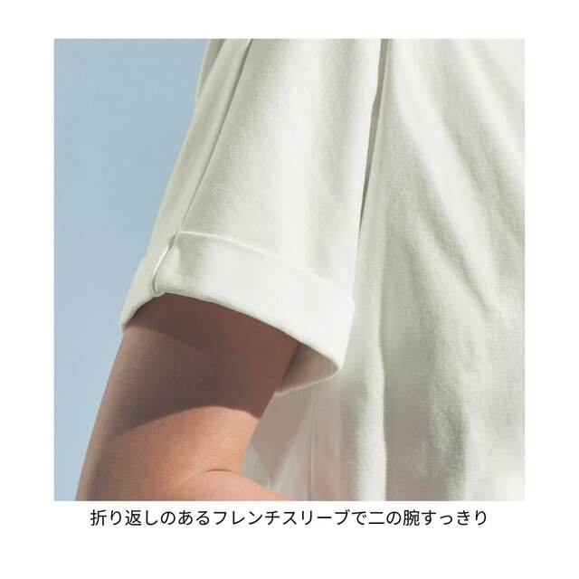 大人の隠れた味方！汗ジミが目立ちにくいプリントTシャツ（選べるキャラクター）｜￥ 2,990 （税込）