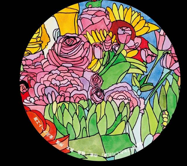 「新デザインコースター コースター切り取り図案」【ロイヤルホストのいちごフェア第2弾！『苺とピスタチオ』のブリュレパフェやパンケーキなど6品のデザートが登場！】