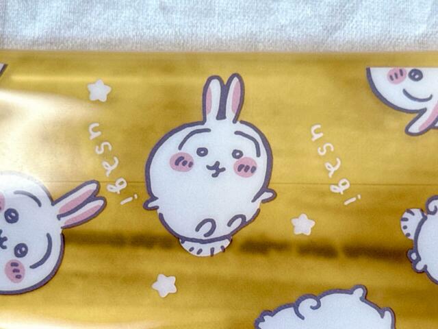 見逃し厳禁、白目のうさぎもいますよ！