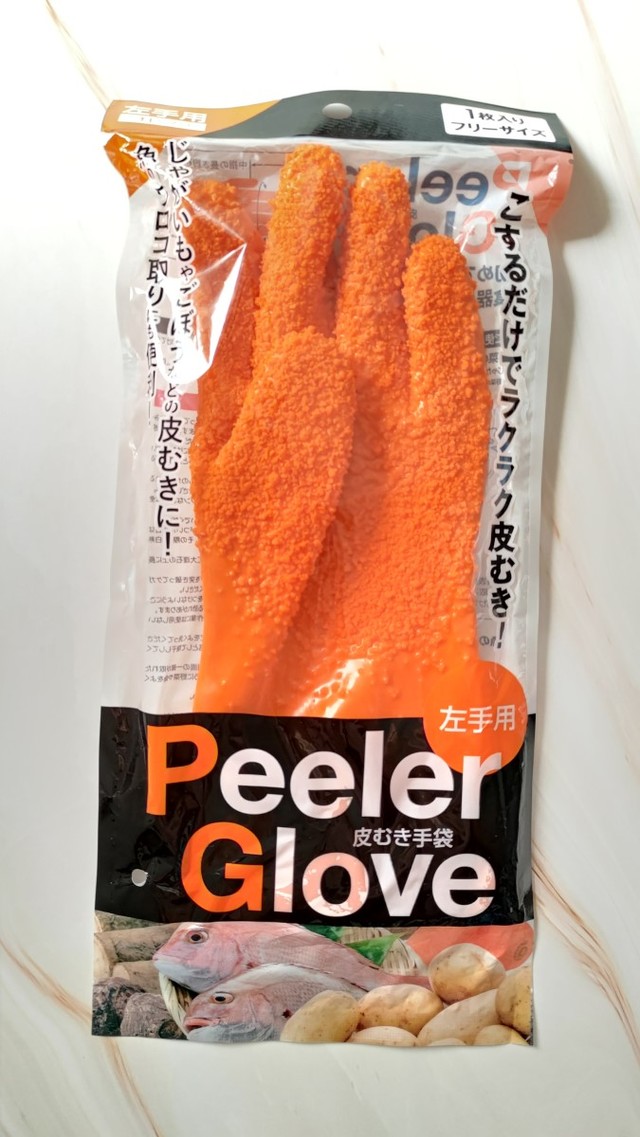 【キャンドゥ】ピーラーグローブ 左手用 オレンジ