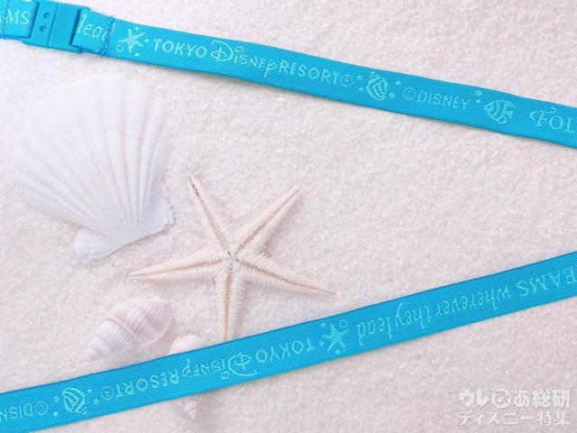 付属のショルダーストラップ