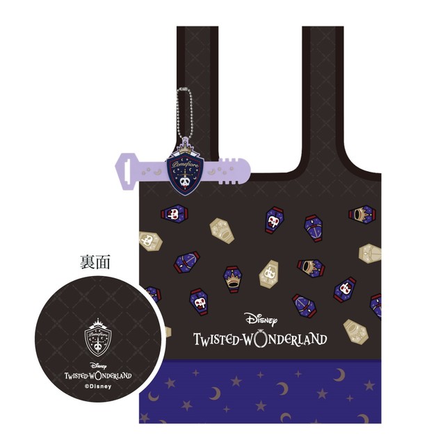 ポムフィオーレ寮デザイン