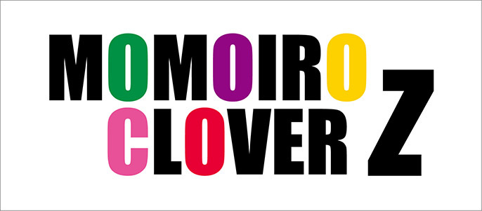 「ももいろクローバーZ」記事まとめ