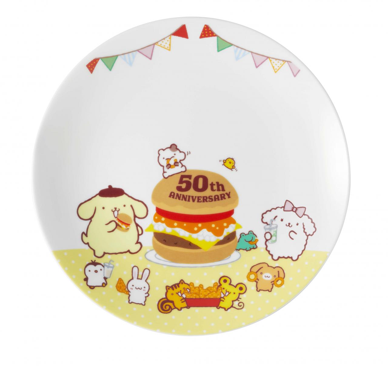 ポムポムプリン モスバーガー プレート 絵柄1 - 食器