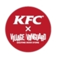 KFC×ヴィレッジヴァンガード