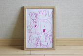 子どもの絵