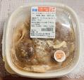 【セブン-イレブン「味しみ特製ロースかつ丼」】つゆがたっぷり入ったボリューム感のあるかつ丼！