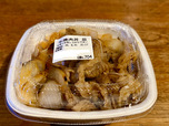 【吉野家 牛焼肉丼】牛カルビ肉とシャキシャキ玉ねぎを甘辛い特製たれで焼き上げた一品
