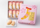サクラ咲ク 東京ばな奈「見ぃつけたっ」桜香るバナナ味