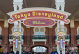 東京ディズニーランドのお正月2018