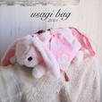 【牧場仕立て】ラビットフェイクファーのふわふわうさぎバッグ（ピンク）